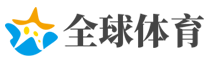 特朗普称本周五对华加征关税，中方回应